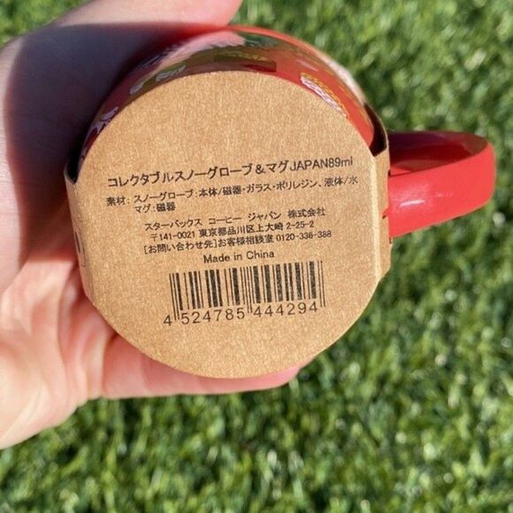 NEW Starbucks Japan Limited Edition Espresso Shot Small Mug with Snow Globe - Picture 4 of 5